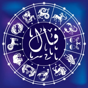 آلبوم ۷ سین از ممد Sixty