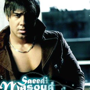 آهنگ جدید مسعود سعیدی به نام سرنوشت