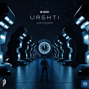 آهنگ وقتی کندم از ام سی جهش