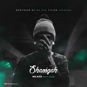آهنگ شامگاه از Md.Rad