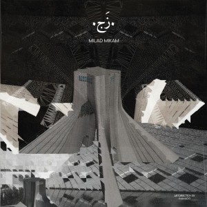 آهنگ زج از میلاد میکم
