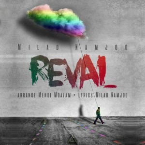 آهنگ روال از میلاد نامجو