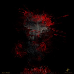 آهنگ زخمی از میلاد