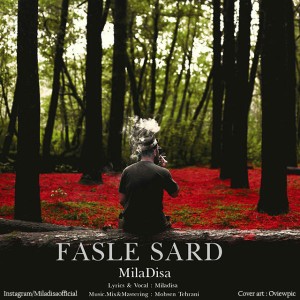 آلبوم فصل سرد از میلادیسا