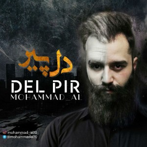آهنگ دل پیر از Mohammad-AL