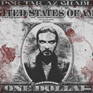 آهنگ پُر تر از قبل از مونتونی