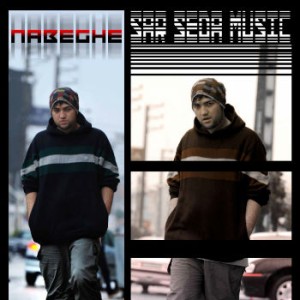 آهنگ جدید خندان نابغه به نام پیف پیف بومیده