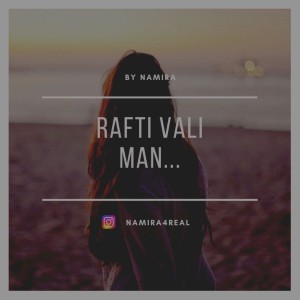 آهنگ رفتی ولی من از نامیرا