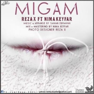 آهنگ جدید نیما کیفر و رضا ایکس به نام میگم