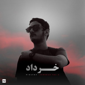 آلبوم خرداد ۲ از Nimacm2