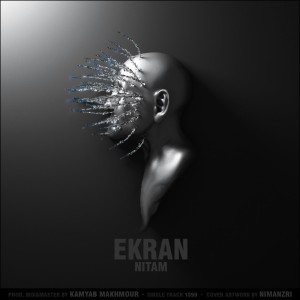 آهنگ اکران از نیتم