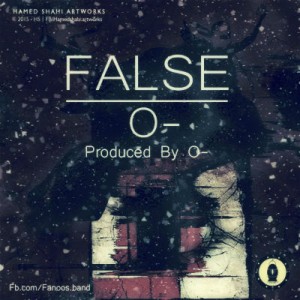 آهنگ فالش از -O ( گروه فانوس )