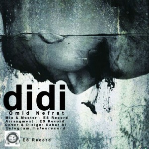 آهنگ دیدی از امید نفرت