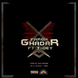 آهنگ جدید امید قدر و محمد T-Dey به نام فرق