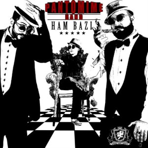 آهنگ هم بازی از پانتومیم بند