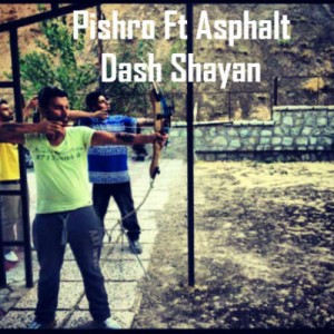 آهنگ جدید رضا پیشرو و آسفالت بنام داش شایان