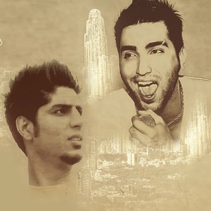 آهنگ جدید پیشرو و تهی به نام اتحاد از راه دور