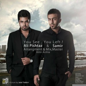 آهنگ جدید علی&zwnj; پیشتاز و سمیر بنام دیدی رفت