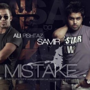 آهنگ جدید علی پیشتاز و سمیر به نام اشتباه