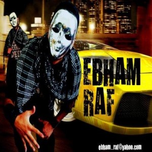 آهنگ جدید از ابهام راف به نام رپ بازی