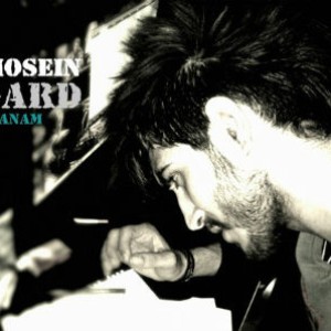 آهنگ جدید حسین رپگرد به نام برنده منم