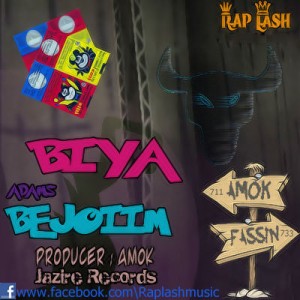 آهنگ جدید گروه رپلش به نام بیا آدامس بجوییم