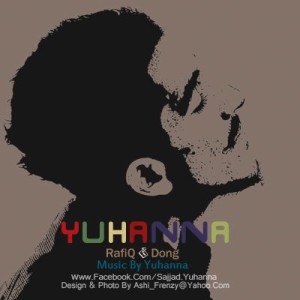 آهنگ جدید یوحنا به نام رفیق شیش دنگ