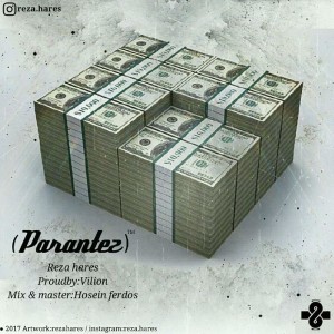 آهنگ پرانتز از رضا Hares