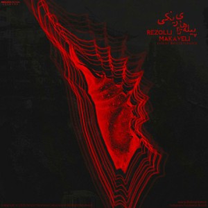 آهنگ پیله های تاریکی از Rezolli Makaveli