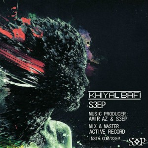 آهنگ خیال باف از S3EP