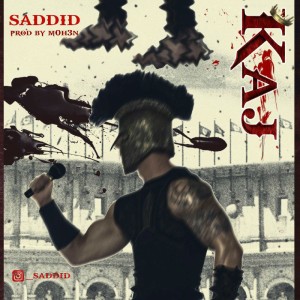 آهنگ کج از سدید