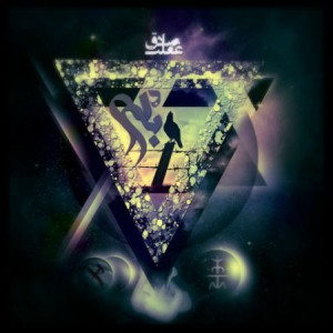 آهنگ جدید صادق و غفلت به نام بی دلیل