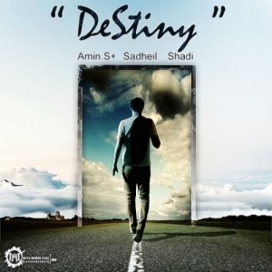 تقدیر از صادهیل ، امین اس پلاس و شادی