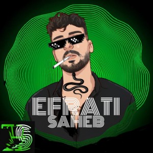 آهنگ افراطی از صاحب