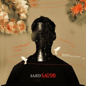 آهنگ سگدو از ساجد