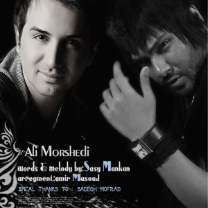 آهنگ جدید ساسی مانکن و علی مرشدی با نام عکاس