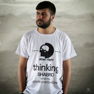 آهنگ باشعور از شبرو