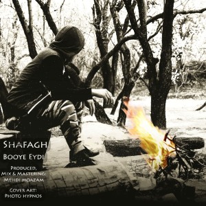 آهنگ بوی عیدی از شفق