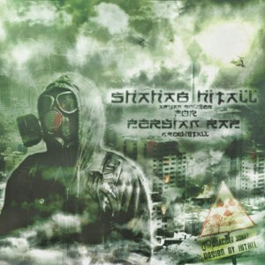 آهنگ جدید شهاب هیتال به نام سرباز آریایی