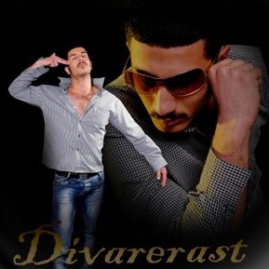 آهنگ جدید از شاکی به نام دیوار راست