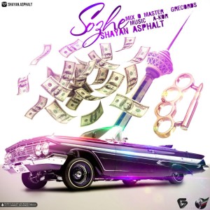 آهنگ سوژه از شایان آسفالت