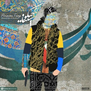 آهنگ پرشین ترَپ از سینا جِکو