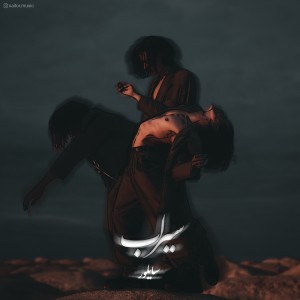 آهنگ سیرآب از سایلور