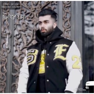 آهنگ لاویتا از سبحان