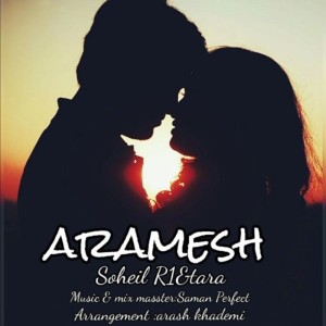 آهنگ آرامش از سهیل R1 و تارا