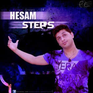 آهنگ جدید حسام استپس به نام آی میخندم