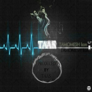 آهنگ تمومش کن از گروه Taas