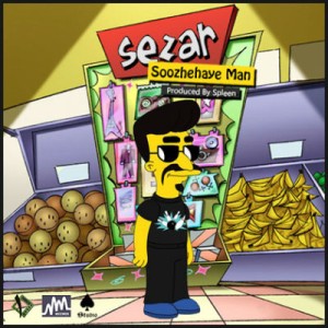 آهنگ جدید پرهام سزار به نام سوژه های من