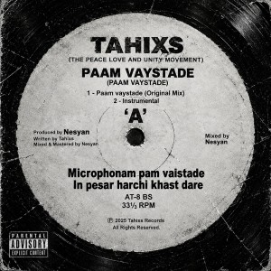 آهنگ پام وایستاده از Tahixs