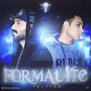 آهنگ فرمالیته از گروه تلفیق